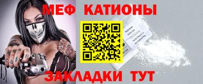 героин Северобайкальск