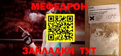 кокаин перу Рязань