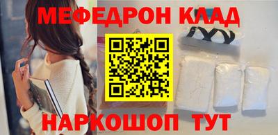 героин Северобайкальск