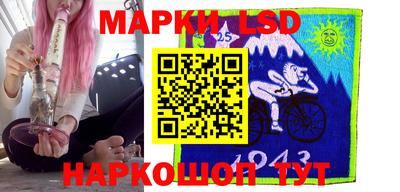 2c-b Свободный