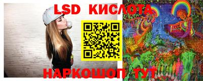 героин Северобайкальск