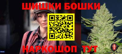 2c-b Свободный