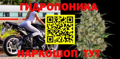 героин Северобайкальск