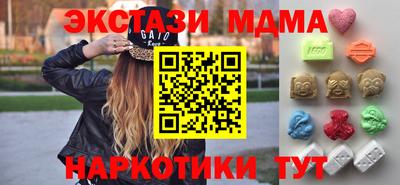 героин Северобайкальск