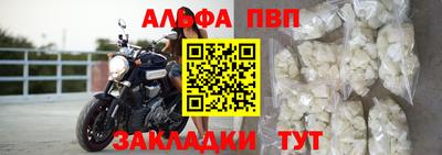 2c-b Свободный