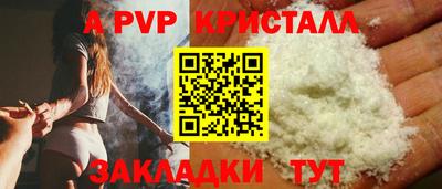 героин Северобайкальск