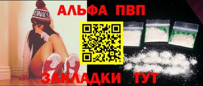 2c-b Свободный