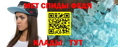 2c-b Свободный