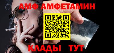2c-b Свободный