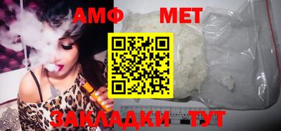 героин Северобайкальск