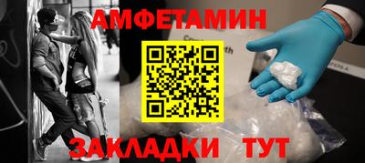 марки lsd Рузаевка