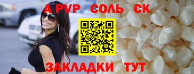 2c-b Свободный