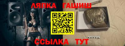2c-b Свободный
