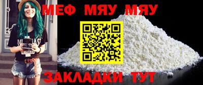 2c-b Свободный