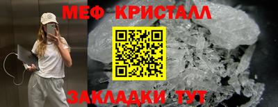 2c-b Свободный